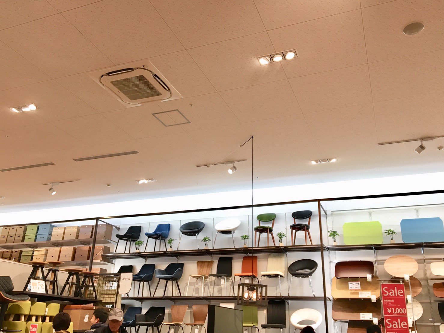 【東京インテリア家具】岐阜瑞穂店オープン初日レポート マルホデザイン