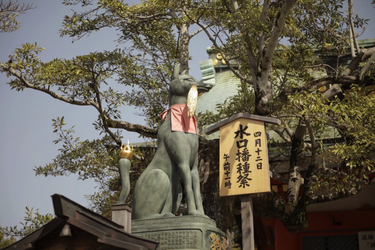 京都探訪】伏見稲荷大社とお猫さま  マルホデザイン