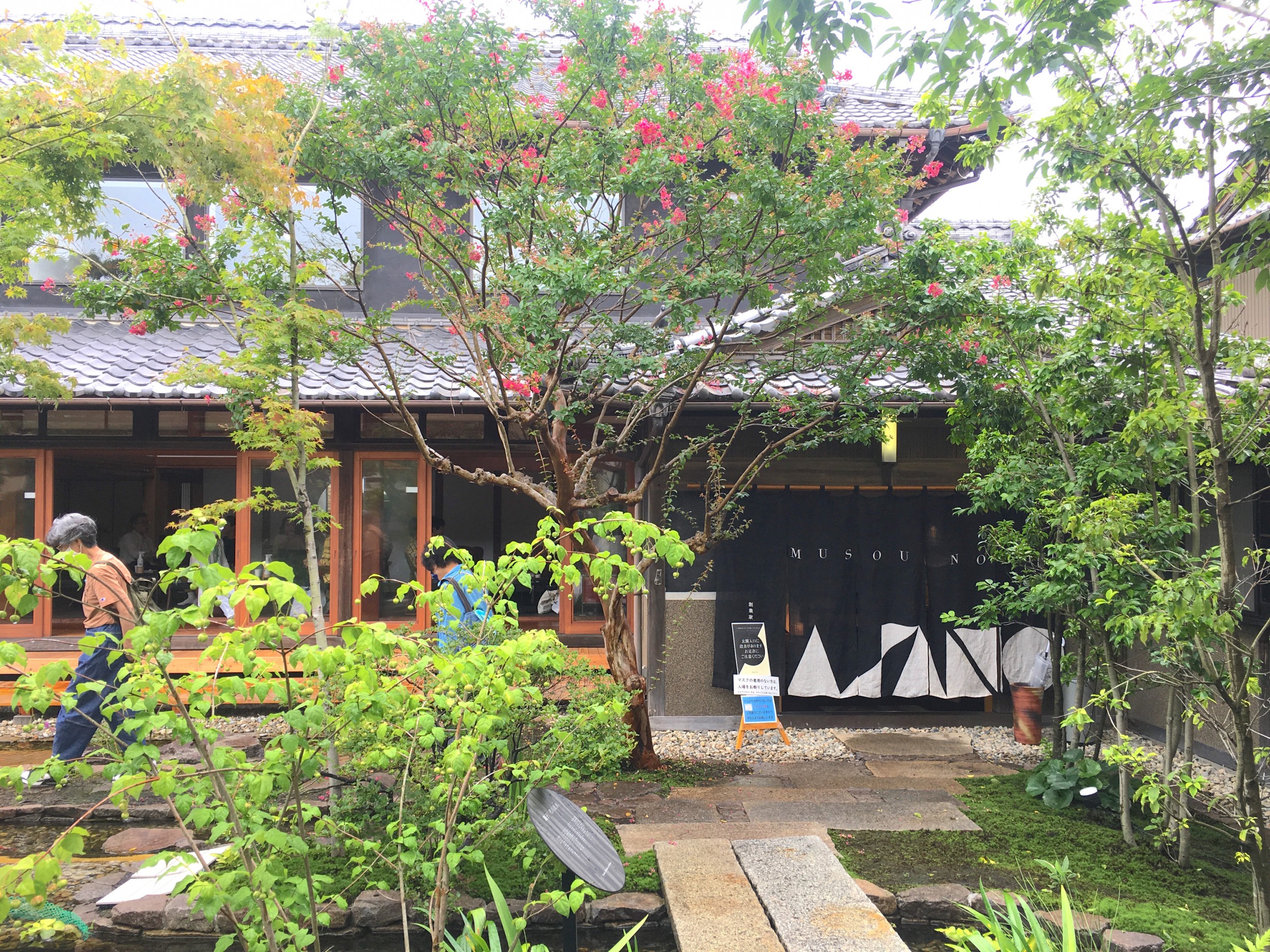 夢創の家 浅野撚糸さんの休憩スペースのライティングが素敵でした マルホデザイン