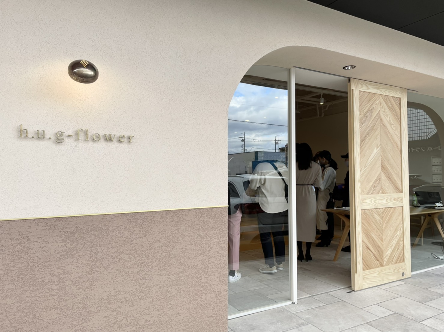 H U G Flower ハグフラワー チーズテリーヌ専門店のオープニングレセプションへ マルホデザイン