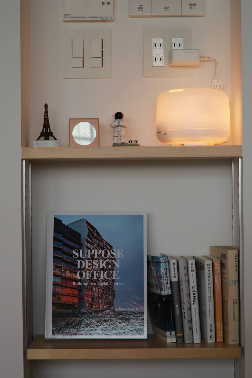 岐阜と名古屋のマンションのリノベーションの本棚