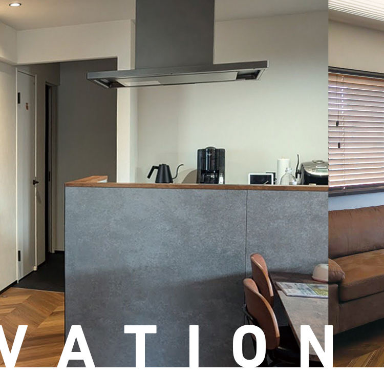 ヘリンボーンと塗るデニム壁のある家完成見学会