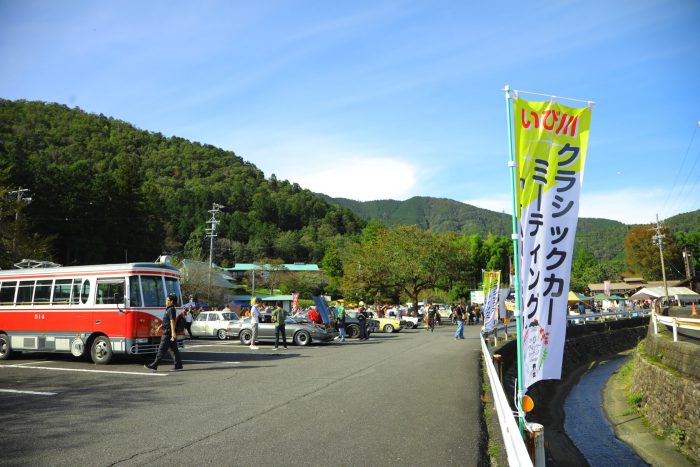 岐阜県揖斐川町クラシックカーミーティング開催